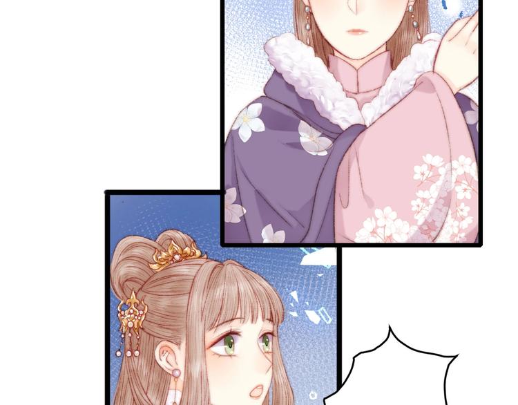第76话 姨娘的秘密71