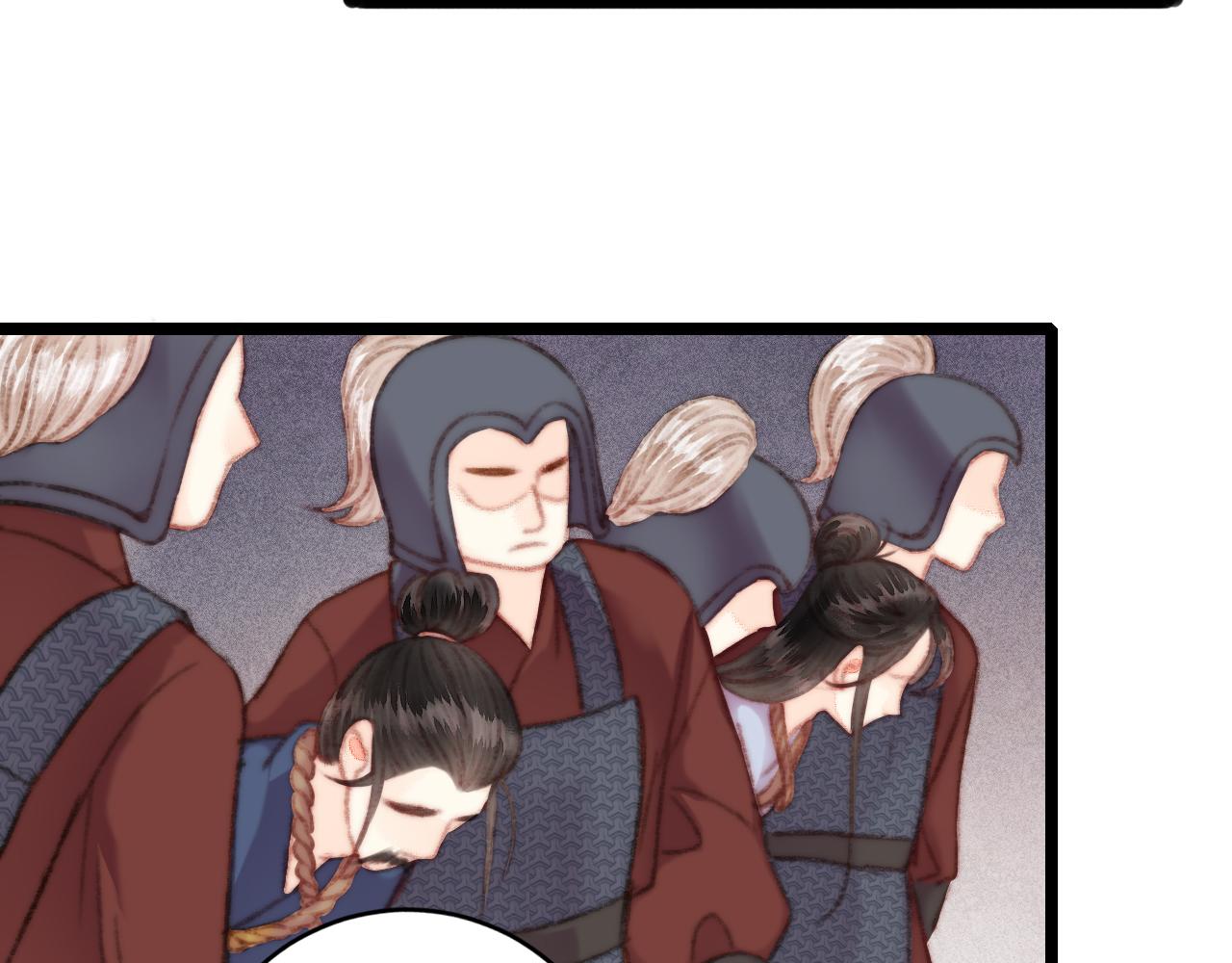 第153话 太孙之子76