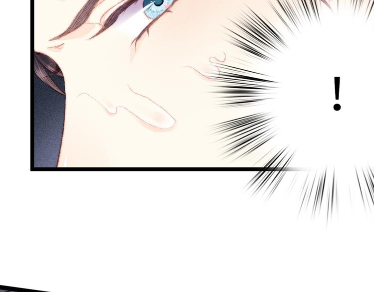 第116话 谋逆？51