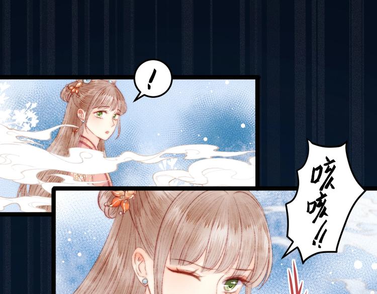第109话 确认30