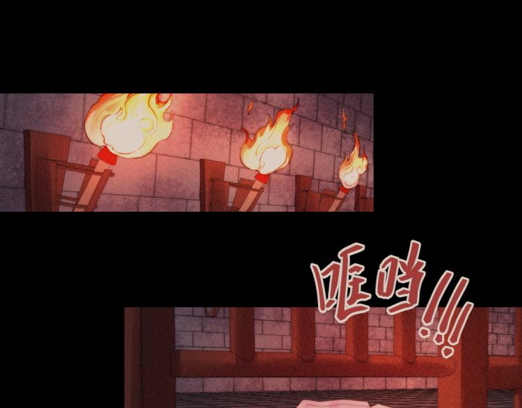 第141话 我是大夫17