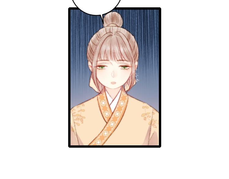 第71话 当众暴露62