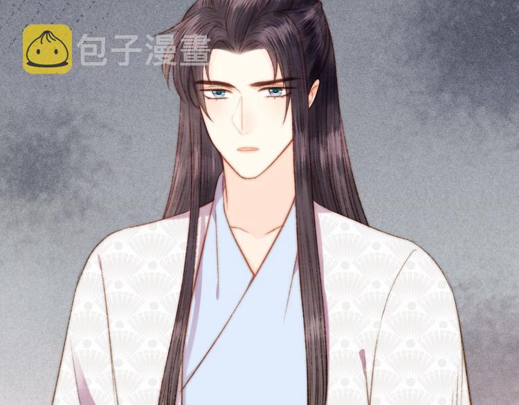 第131话 自作多情？33