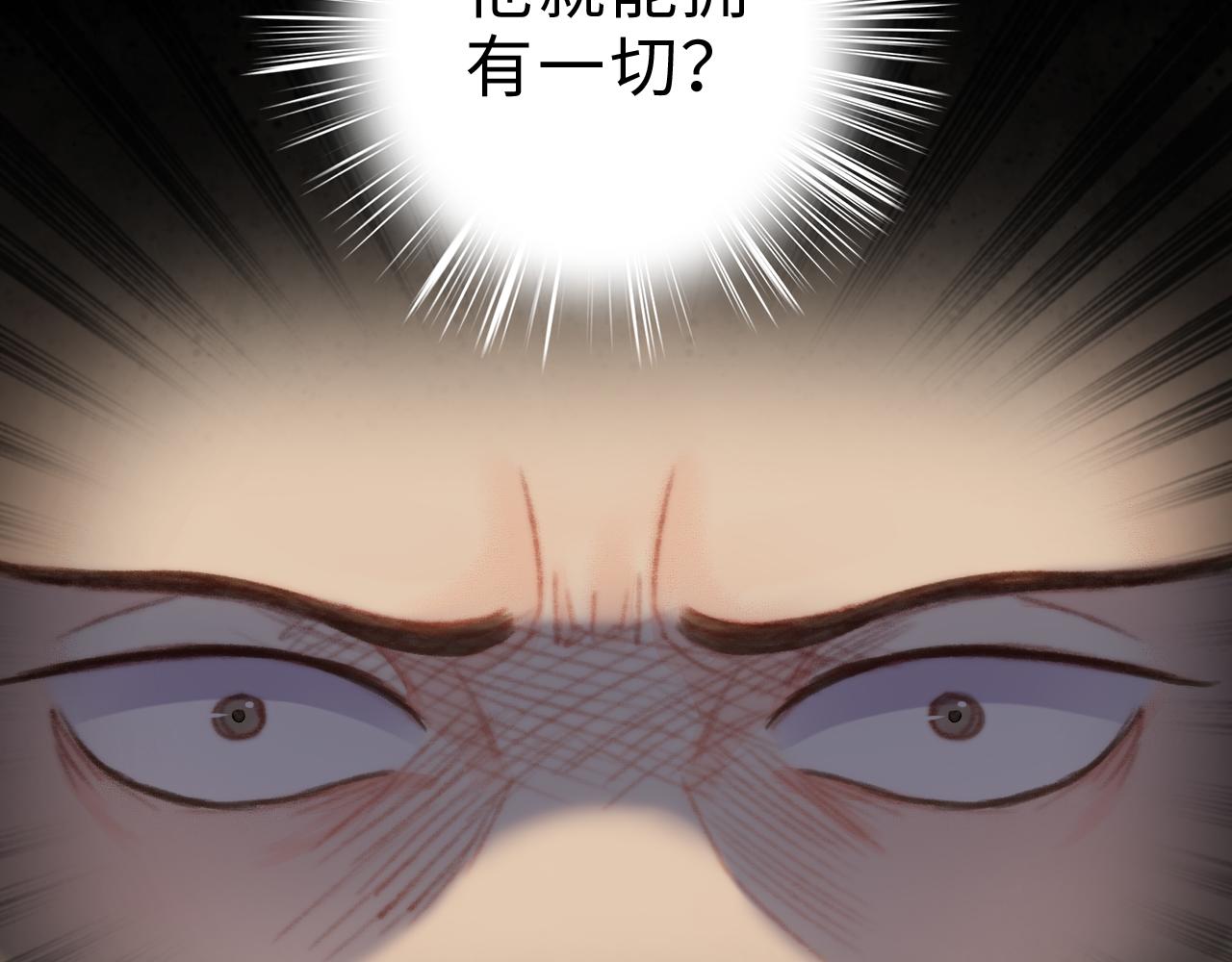 第152话 拨乱反正10