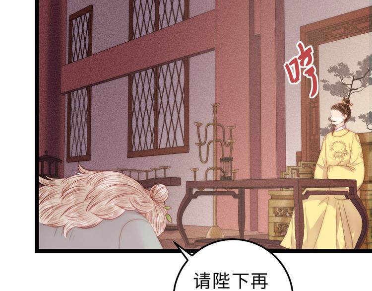 第123话 验尸8