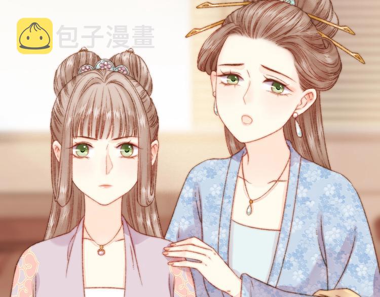 第18话 对峙84