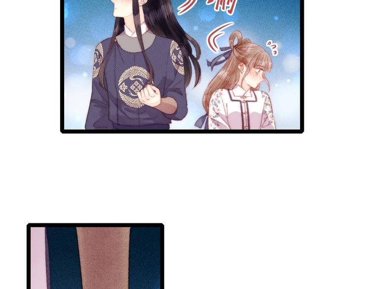 第105话 打听40