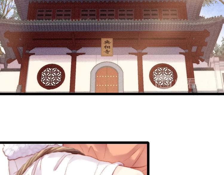 第101话 求诊23