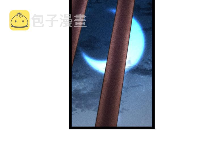 第120话 骗子师徒29