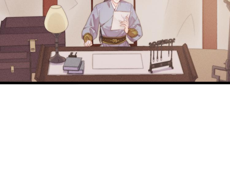 第139话 上战场52