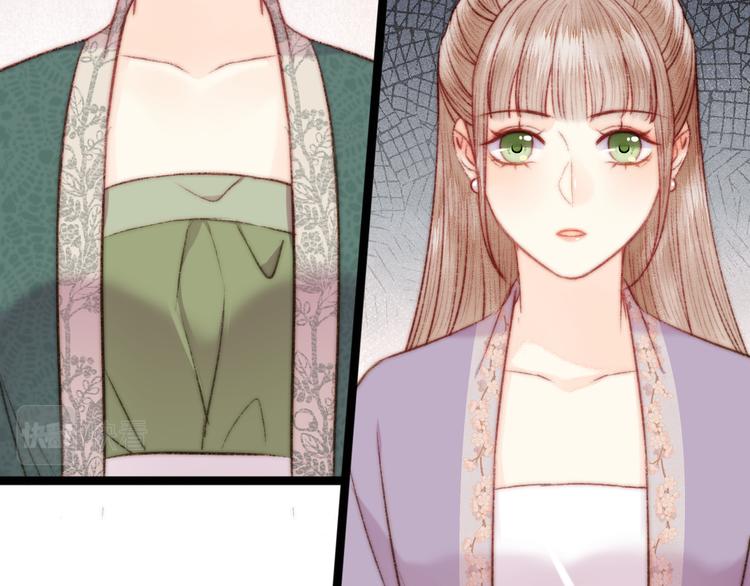 第133话 赐婚53