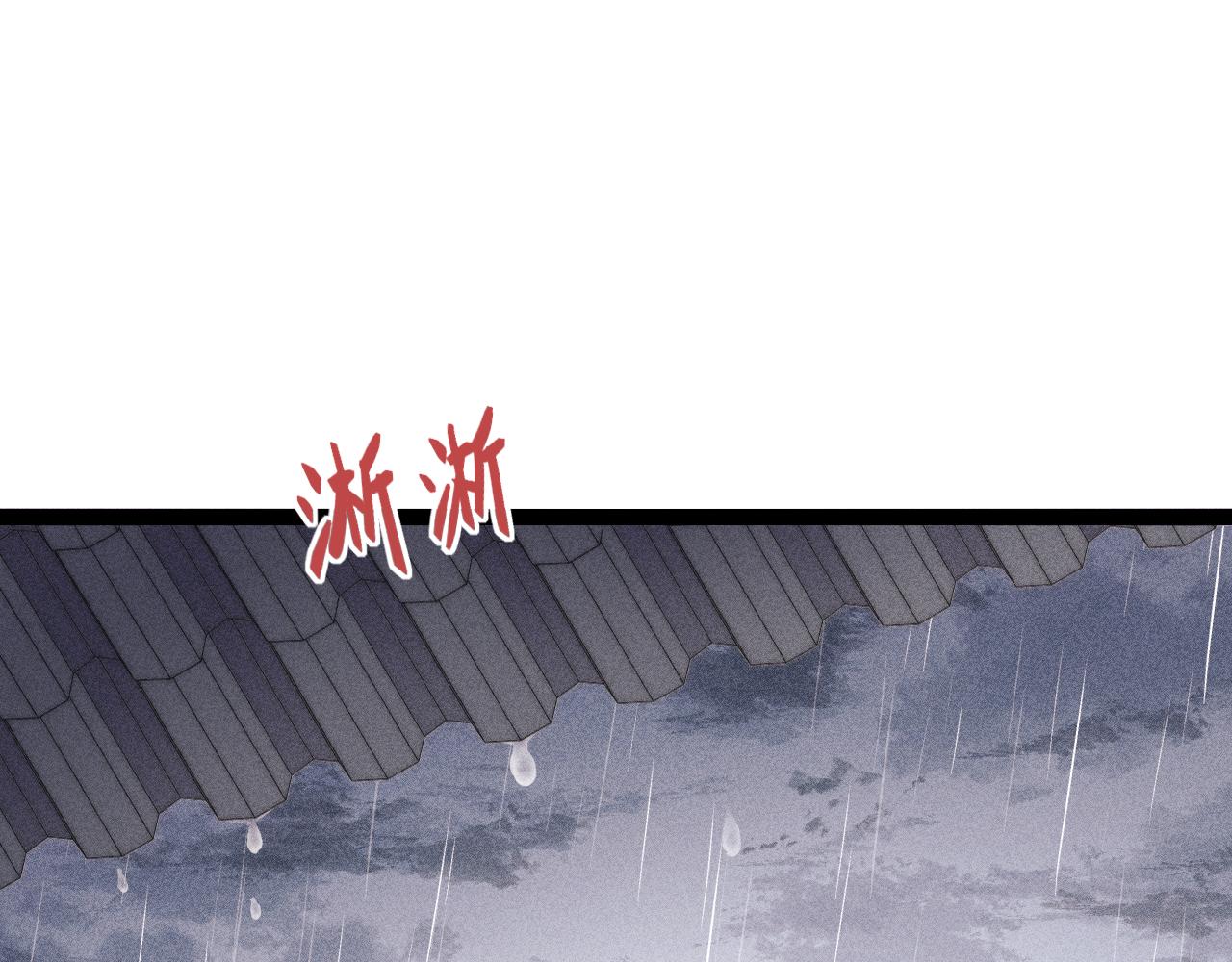 第152话 拨乱反正41