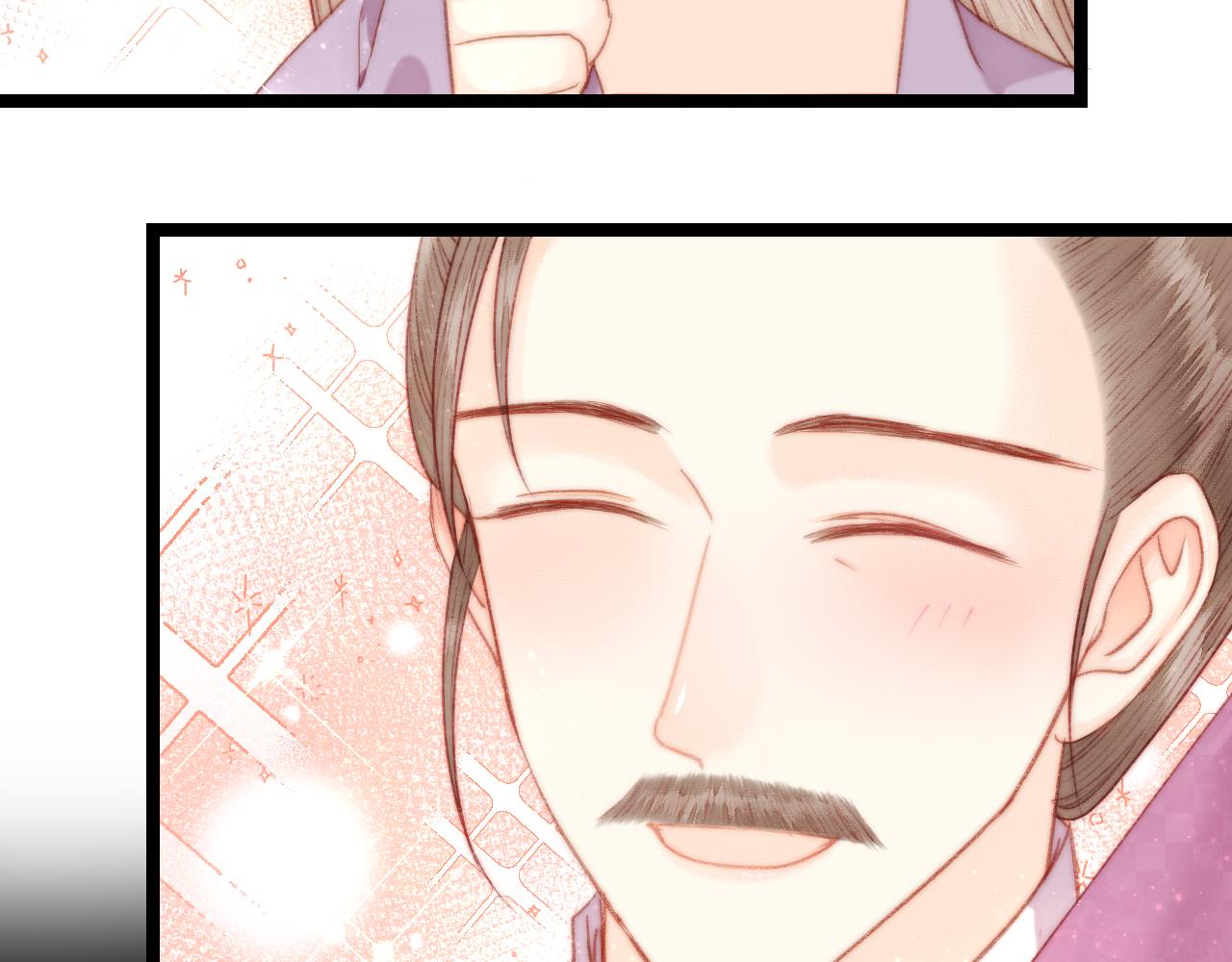 番外二63