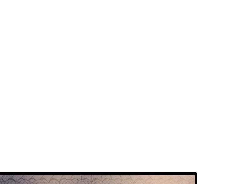 第66话 情敌？52