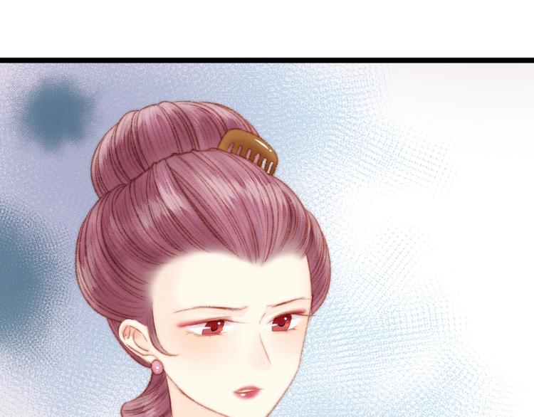 第35话 春闺梦里人91