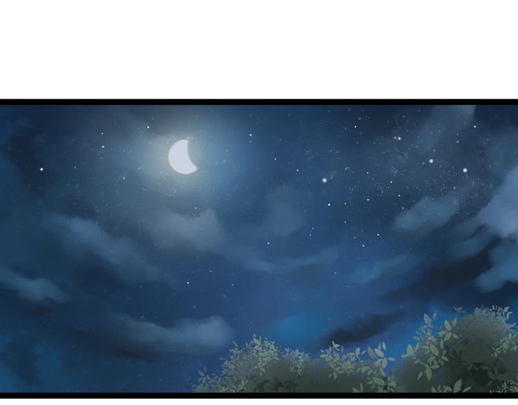 第21话 升迁69