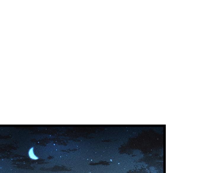 第126话 下聘40
