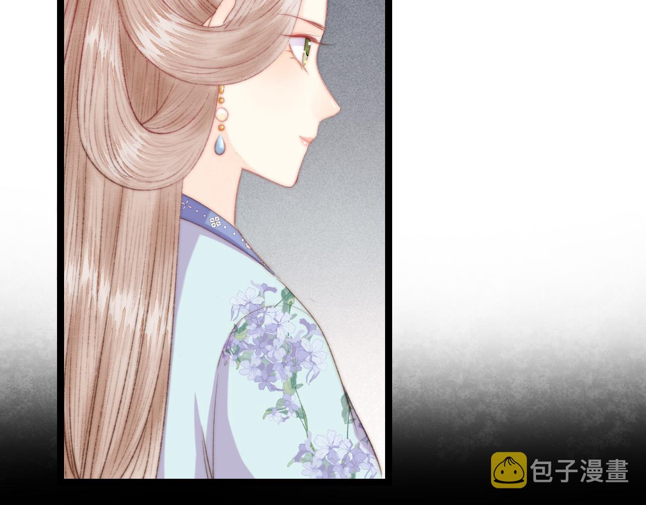 番外二16
