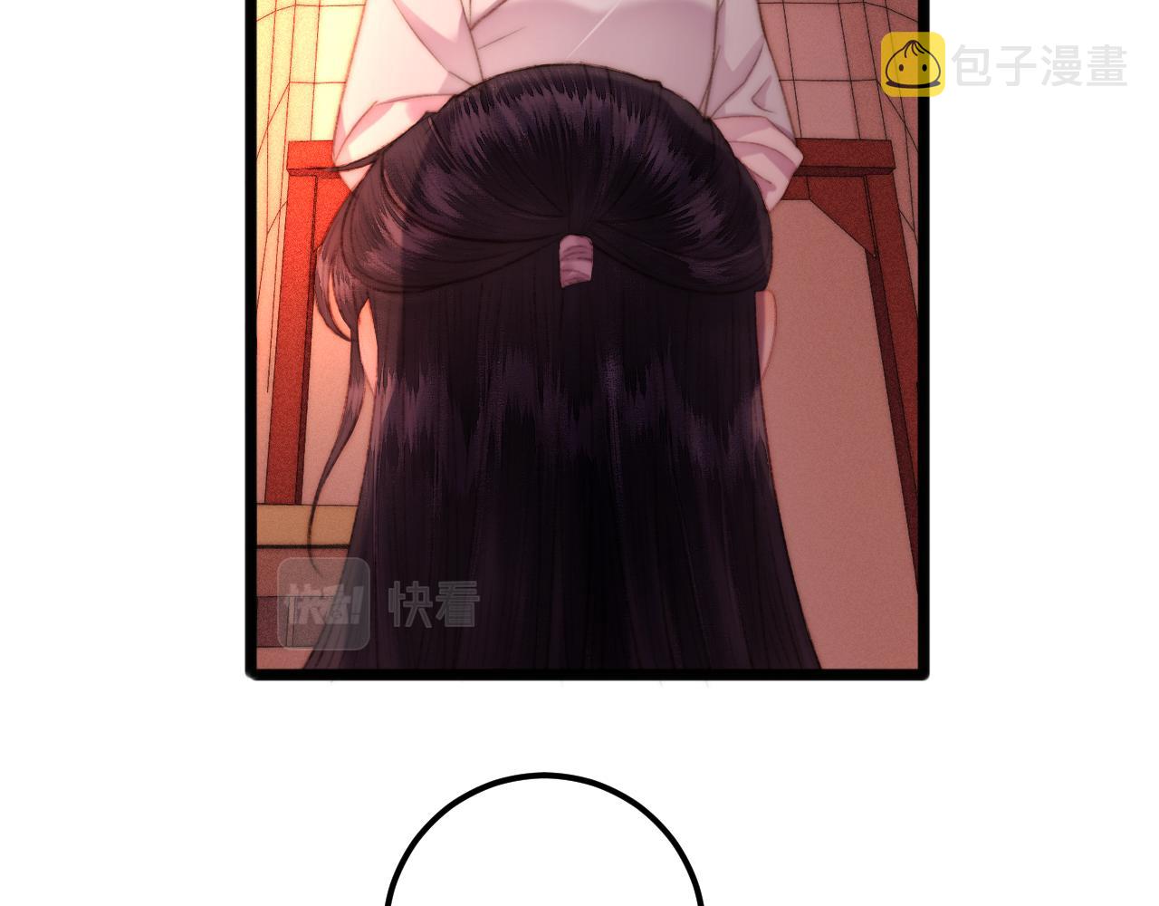 第146话 我答应你24