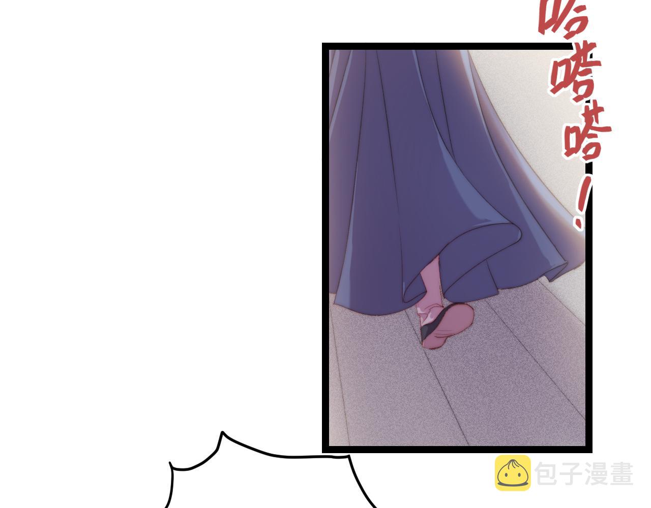第147话 凯旋而归19
