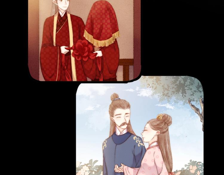 第54话 宠着你12