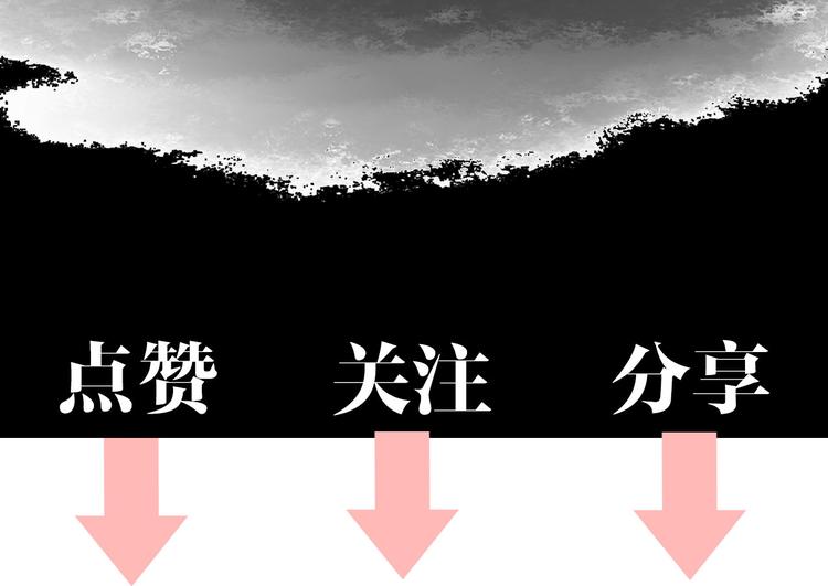 第2话 血债血偿96