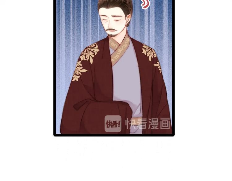 第101话 求诊16