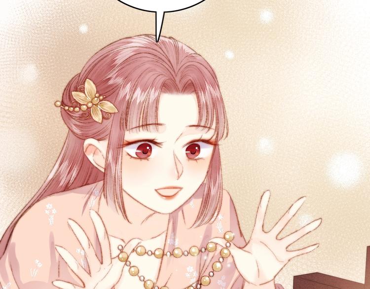 第37话 小人得志70