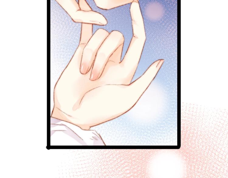 第48话 拉钩！52