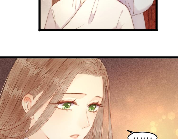 第101话 求诊39