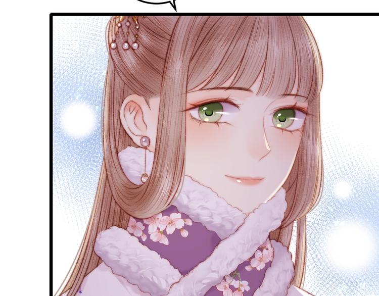 第76话 姨娘的秘密19