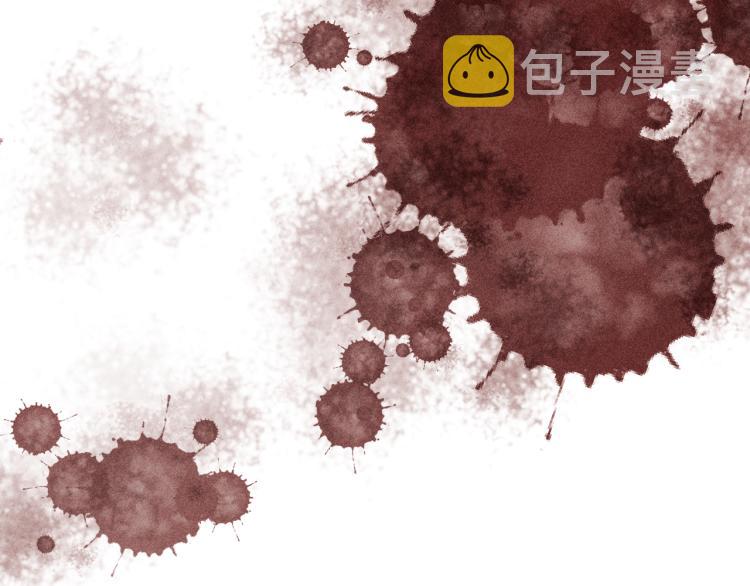 第136话 刺杀29