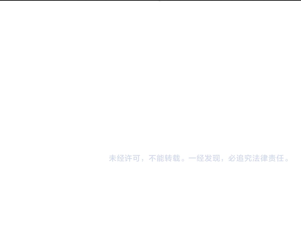 第149话 婚 礼76