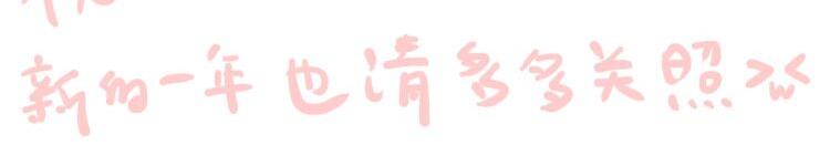 第8话 拜师酒108