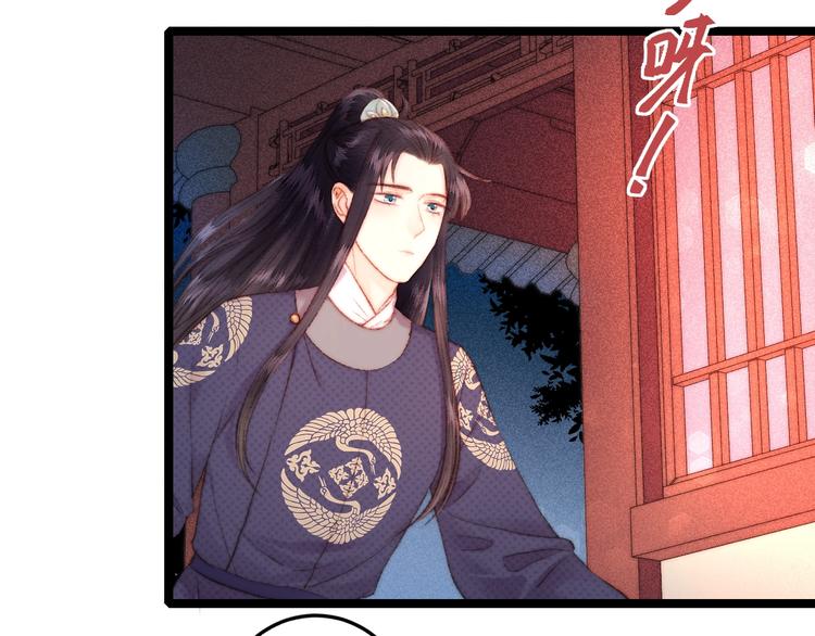 第106话 阿默31