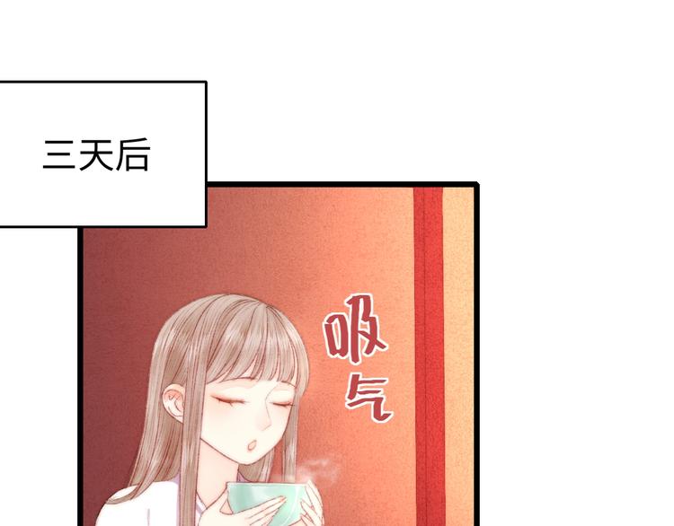 第79话 危机四伏45
