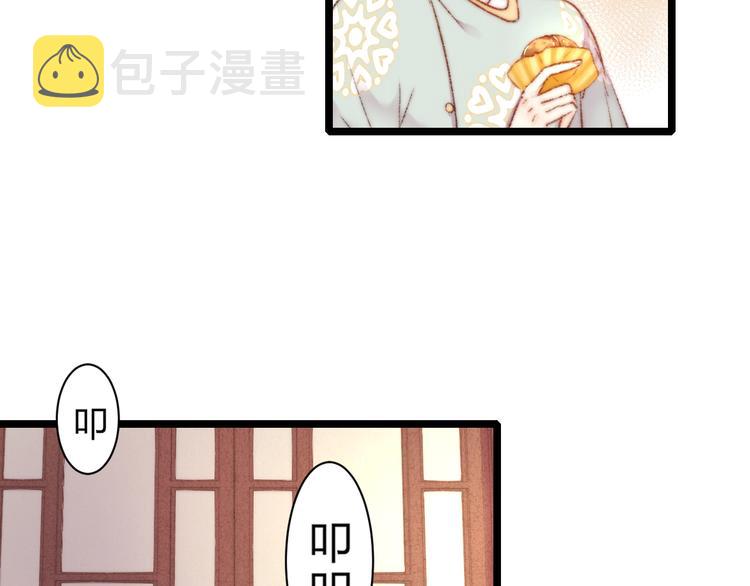 第61话 我在24