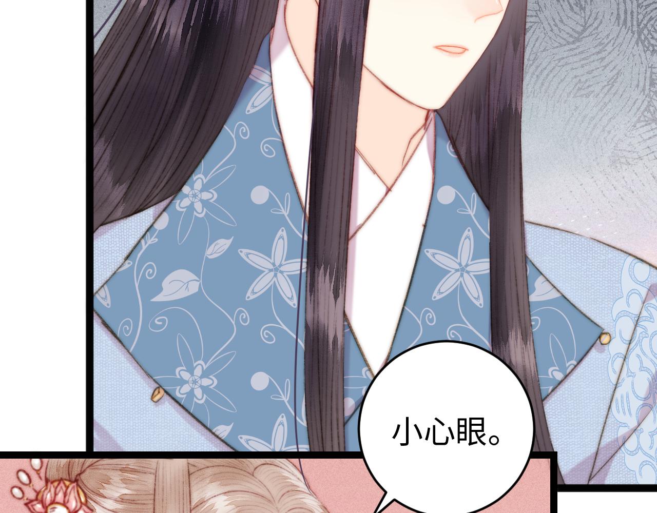 番外一57