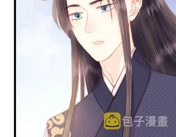 第44话 赖上高冷将军47