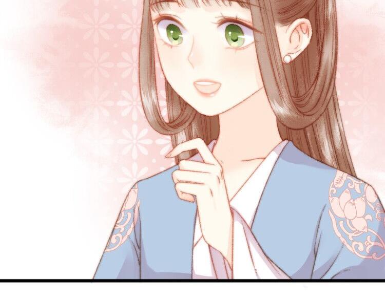 第14话 撞破奸情70