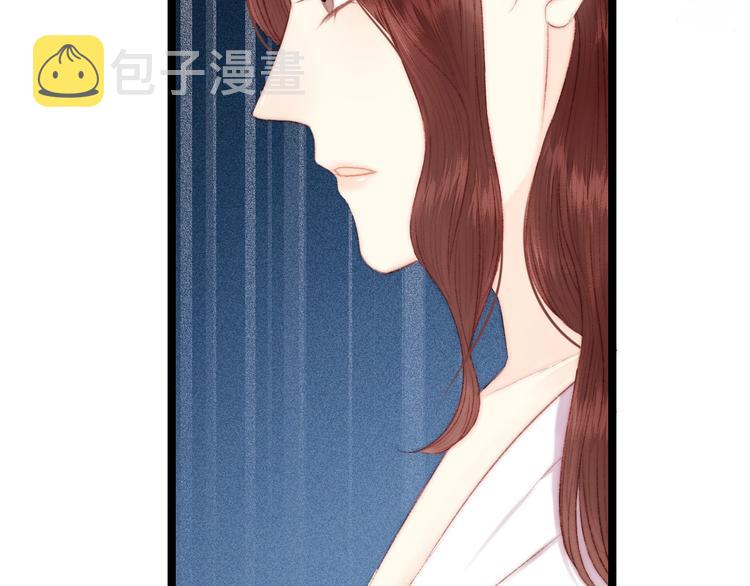 第90话 危在旦夕！14