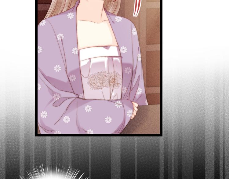 第135话 燕国31