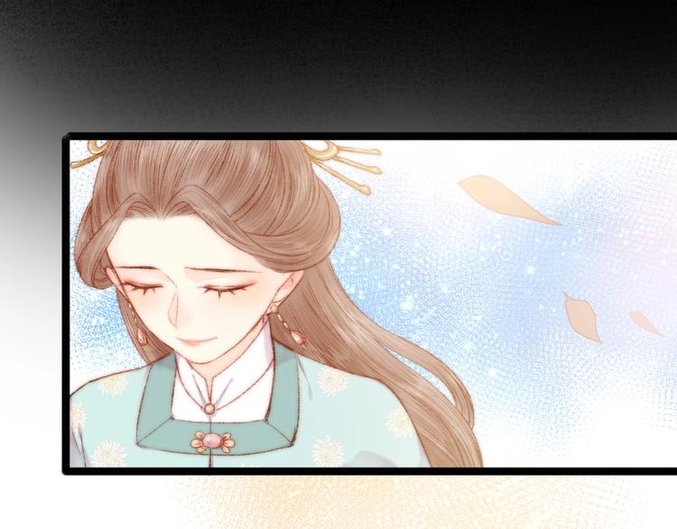 第54话 宠着你14