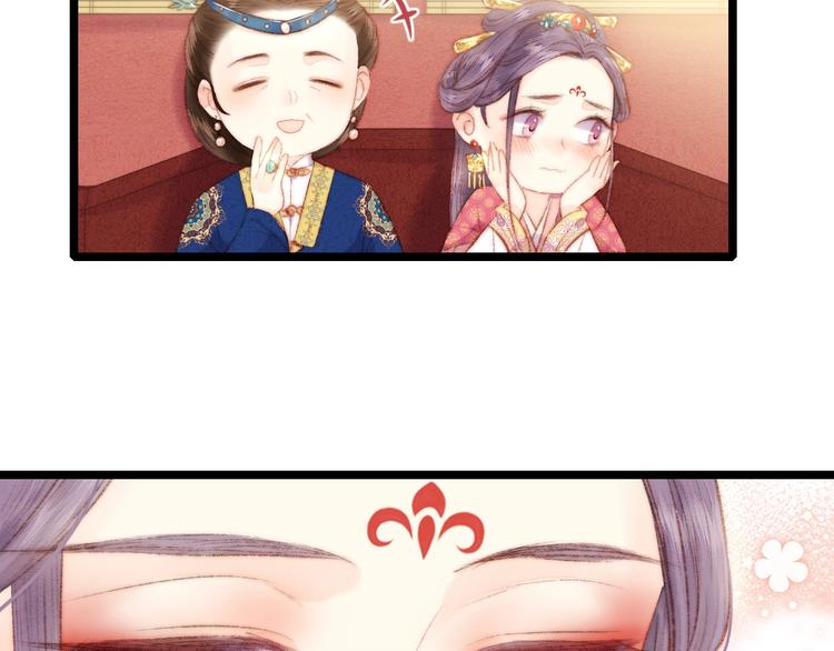 第67话 早日两清13