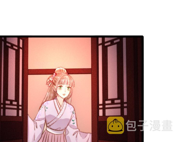 第128话 对不起61
