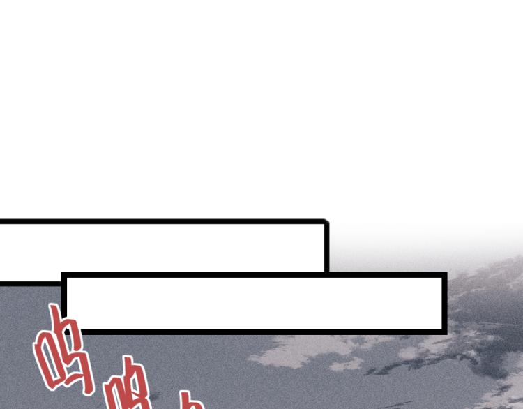 第143话 中箭23