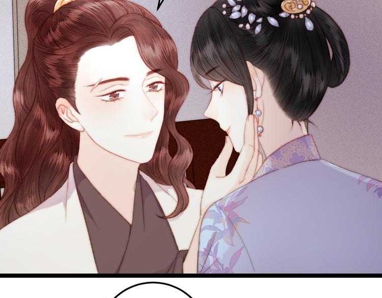 第119话 免死金牌63