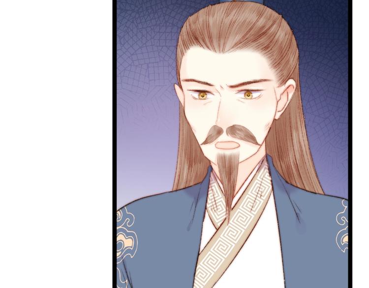 第52话 一纸休书58