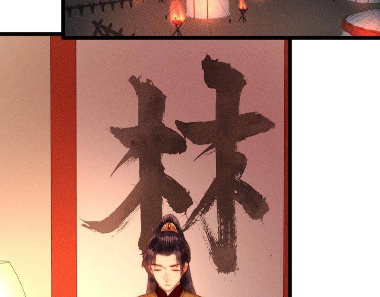 第111话 不安24