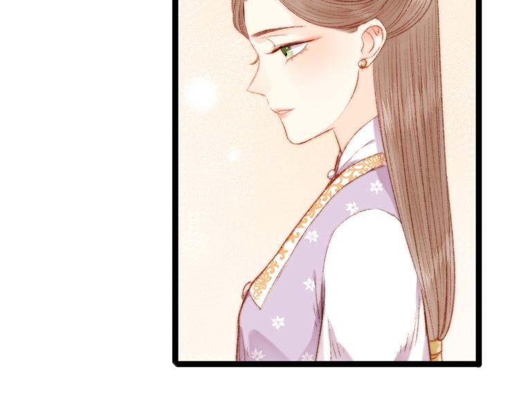 第51话 和离68